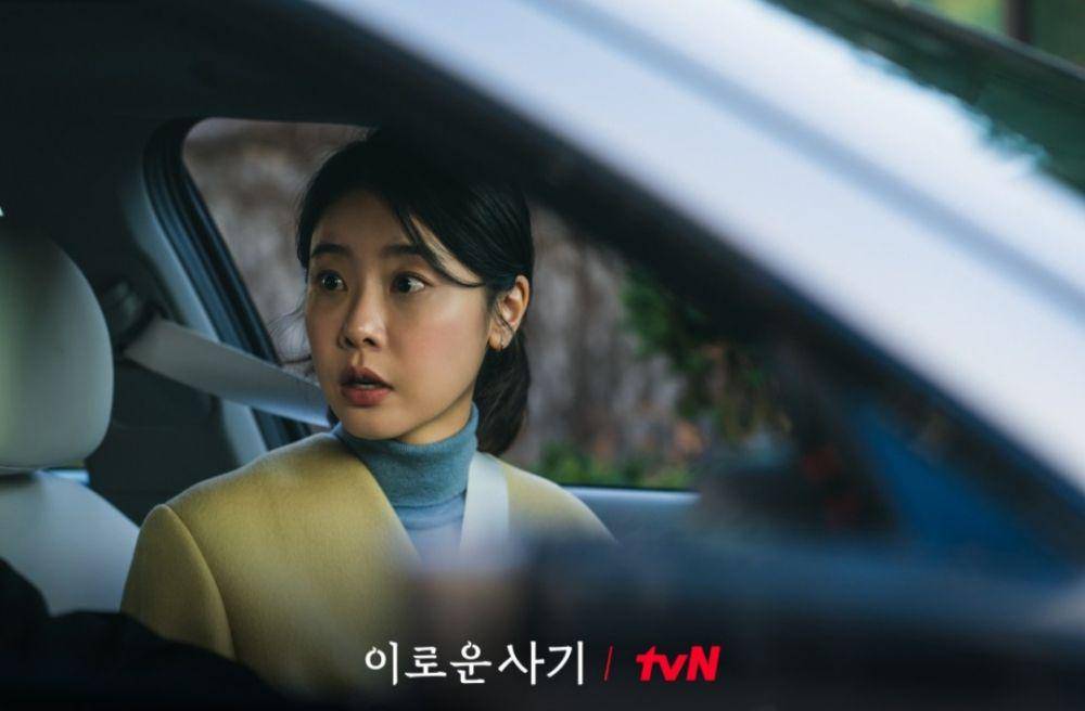 cuplikan Park So Jin di drakor Delightfully Deceitful (dok. tvN/Delightfully Deceitful)