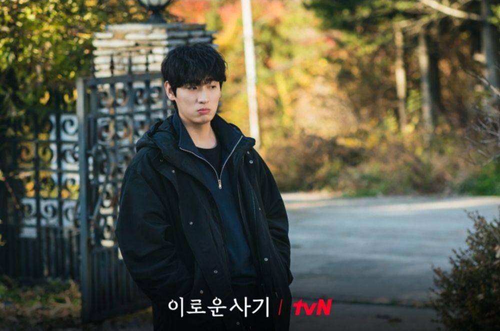 cuplikan Yoon Park di drakor Delightfully Deceitful (dok. tvN/Delightfully Deceitful)