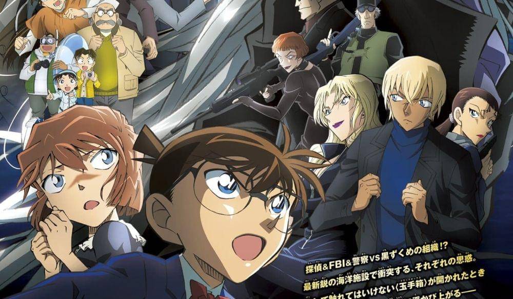 dok. TMS Entertainment/ Detective Conan Movie 26: Kurogane no Submarine