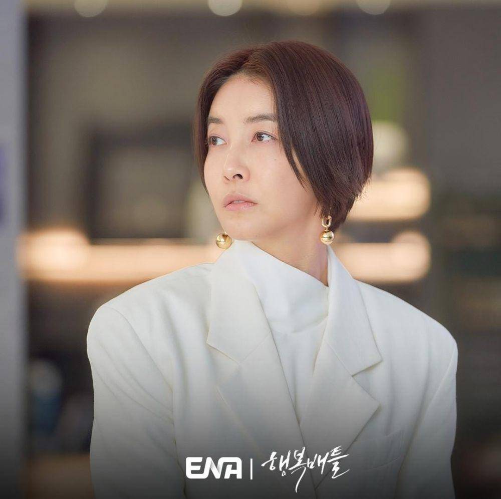 Jin Seo Yeon di drama Battle for Happiness (instagram.com/channel.ena.d)
