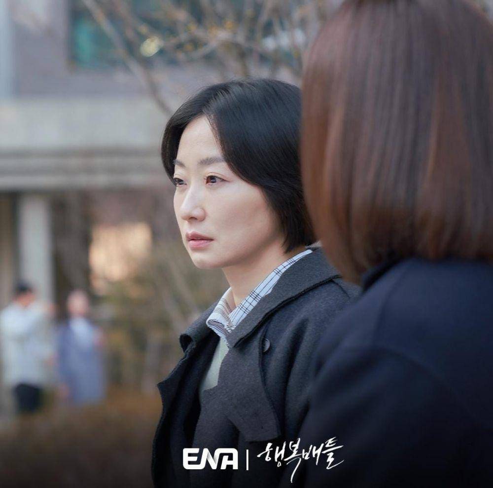 Woo Jung Won di drama Battle for Happiness (instagram.com/channel.ena.d)