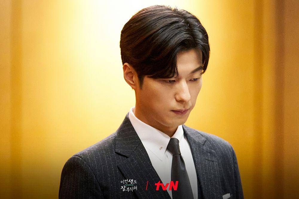 still cut See You In My 19th Life (instagram.com/tvn_drama)