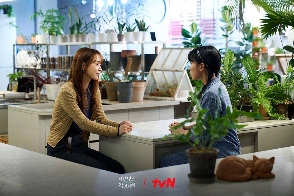 still cut See You In My 19th Life (instagram.com/tvn_drama)