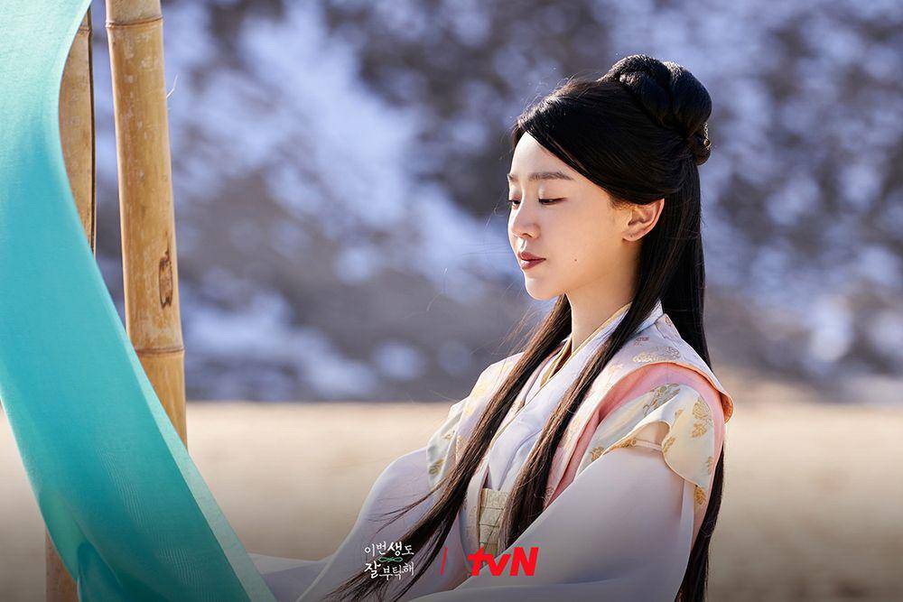 still cut See You In My 19th Life (instagram.com/tvn_drama)
