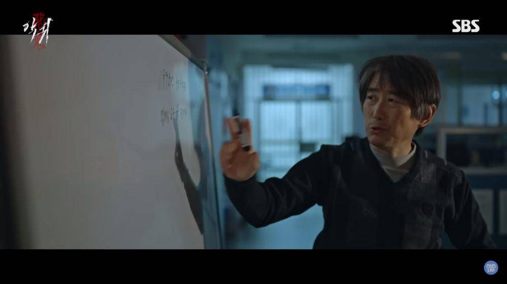 Seo Mun Chun (Kim Won Hae) di drakor Revenant (Dok. SBS Now/Revenant)