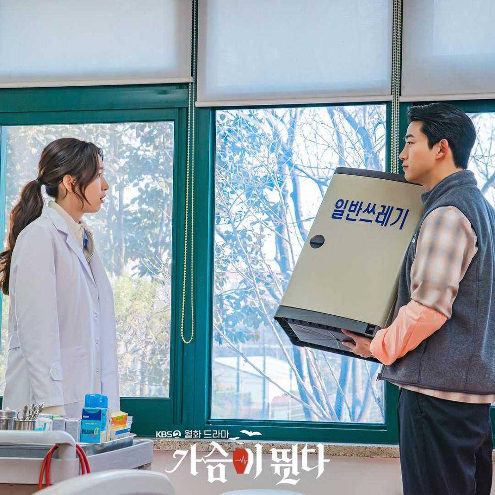 cuplikan drama Heartbeat (instagram.com/kbsdrama)