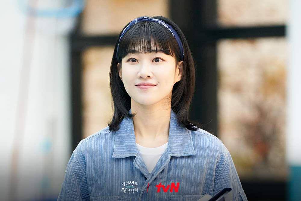 Ha Yoon Kyung di See You in My 19th Life (dok. tvN/See You in My 19th Life)