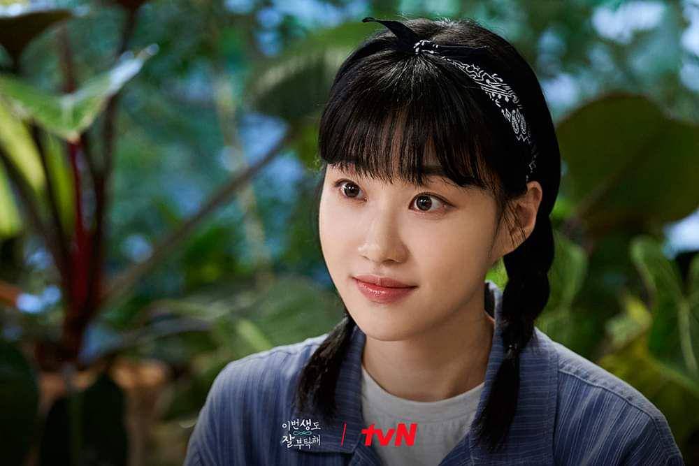 Ha Yoon Kyung di See You in My 19th Life (dok. tvN/See You in My 19th Life)