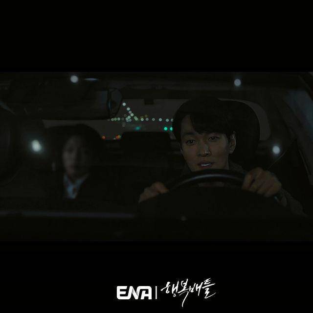 Still cut drama Battle for Happiness (instagram.com/channel.ena.d)
