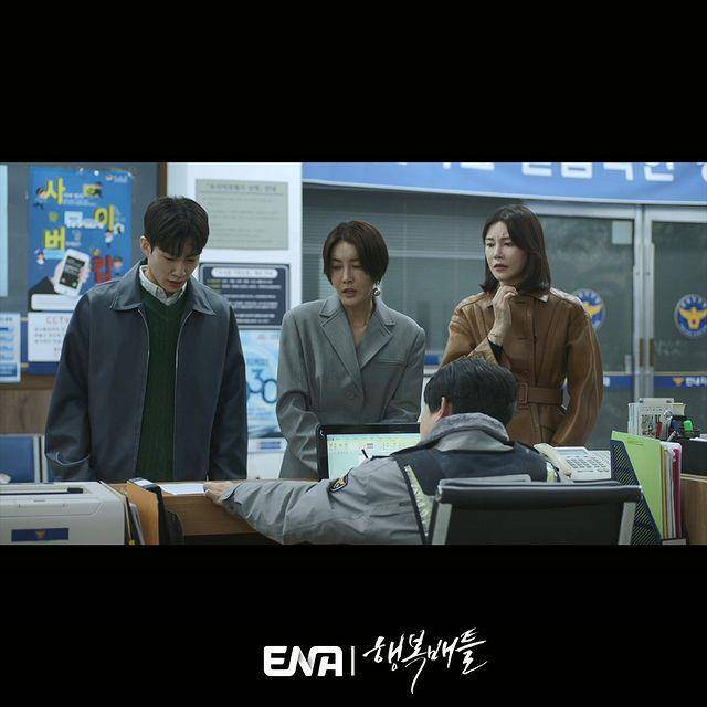 Still cut drama Battle for Happiness (instagram.com/channel.ena.d)