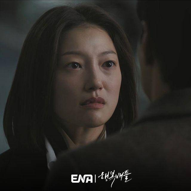 Still cut drama Battle for Happiness (instagram.com/channel.ena.d)