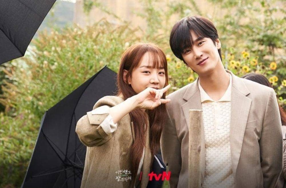 Shin Hye Sun dan Ahn Bo Hyun di drama See You in My 19th Life 