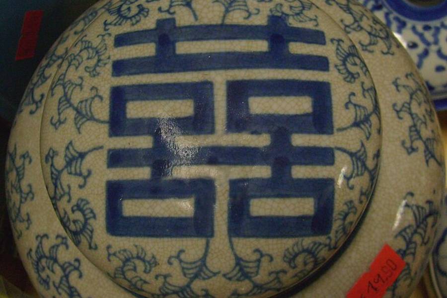 ilustrasi Shuang Xi (commons.wikimedia.org)