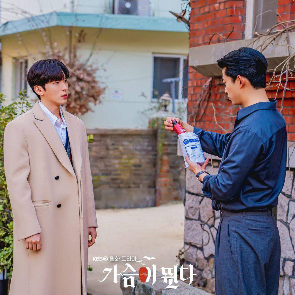 still cut drama Heartbeat (instagram.com/kbsdrama)