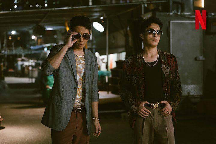 Still Cut Drama Korea D.P. 2 (Dok. Netflix/D.P. 2)