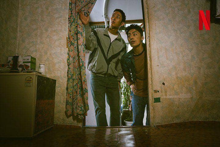 Still Cut Drama Korea D.P. 2 (Dok. Netflix/D.P. 2)