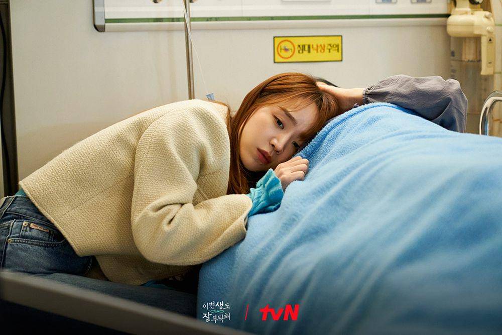 still cuts drama See You In My 19th Life (instagram.com/tvn_drama)