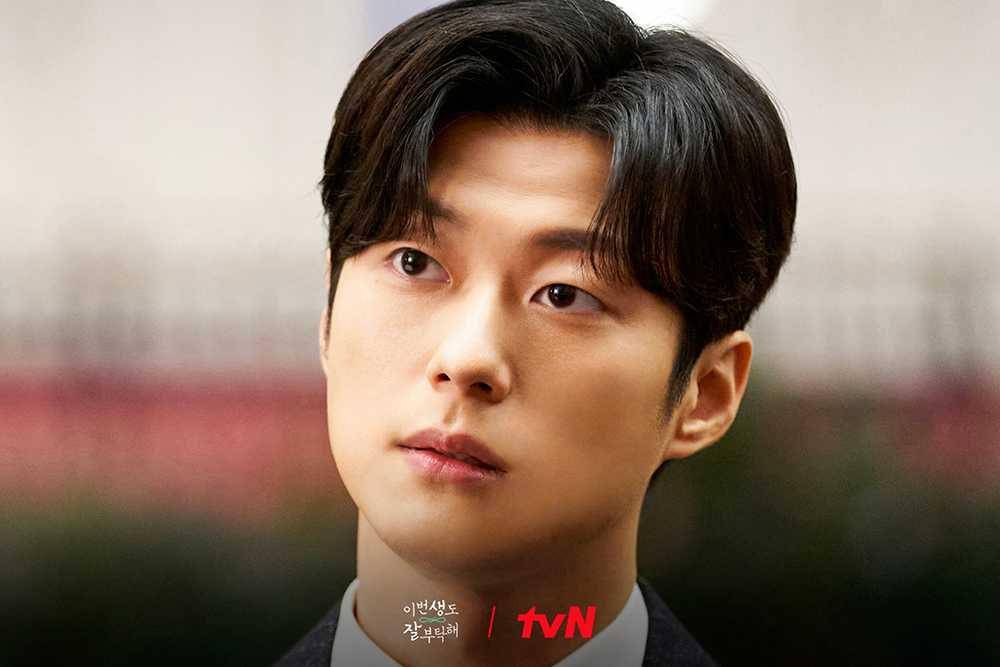 Ahn Dong Goo di See You in My 19th Life (instagram.com/tvn_drama)