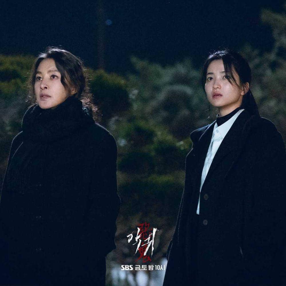 Kim Tae Ri di Revenant (dok. SBS/Revenant)