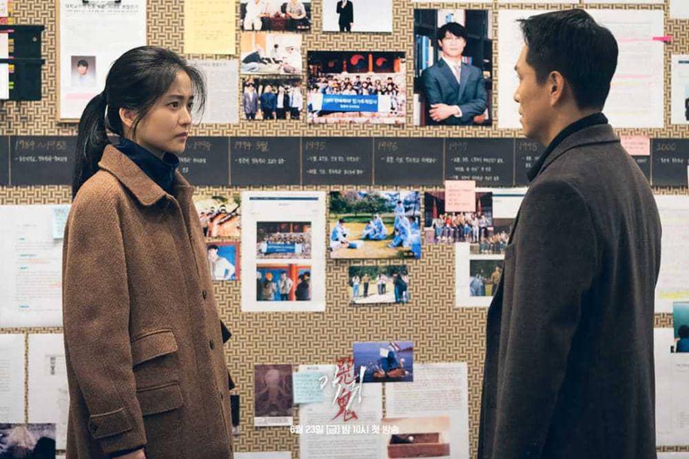 Kim Tae Ri di Revenant (dok. SBS/Revenant)