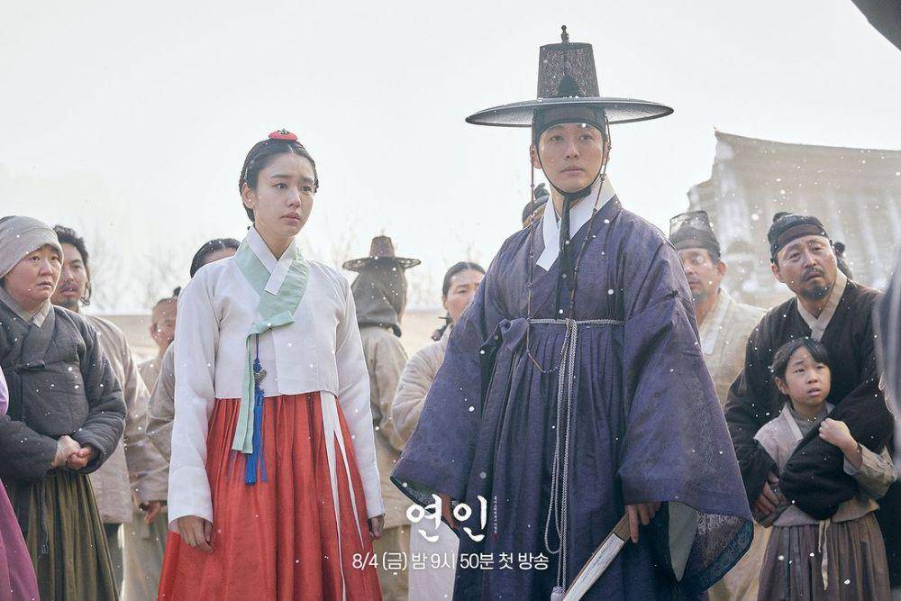 Still Cut Drama My Dearest (instagram.com/mbcdrama_now)