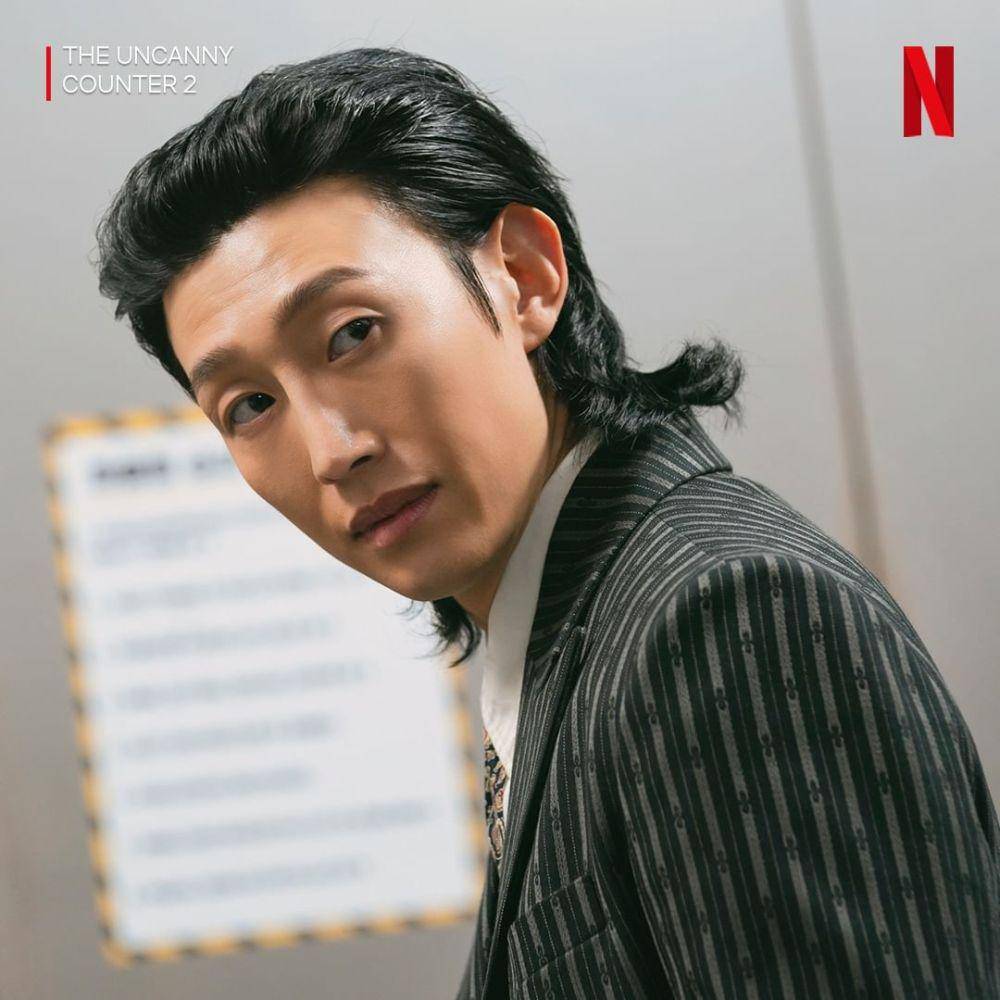 Still Cut Uncanny Counter Season 2 (instagram.com/netflixkcontent)