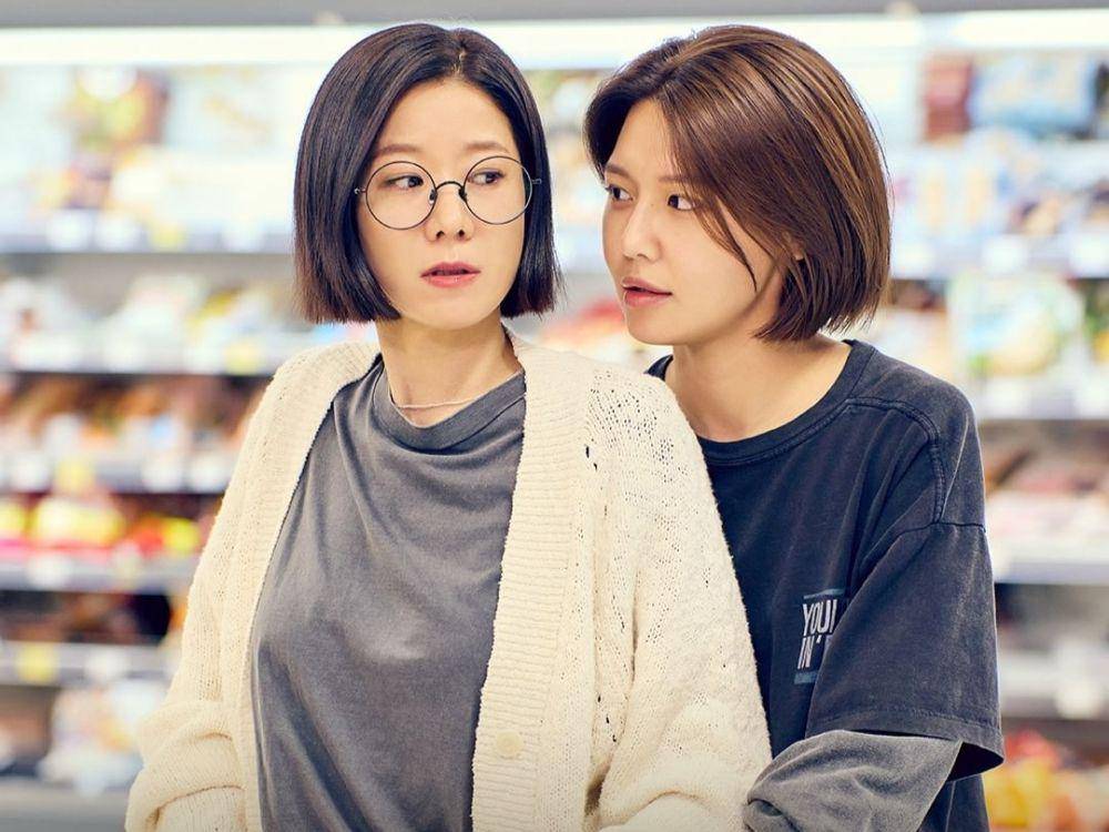 still cut drakor Not Others (instagram.com/channel.ena.d)