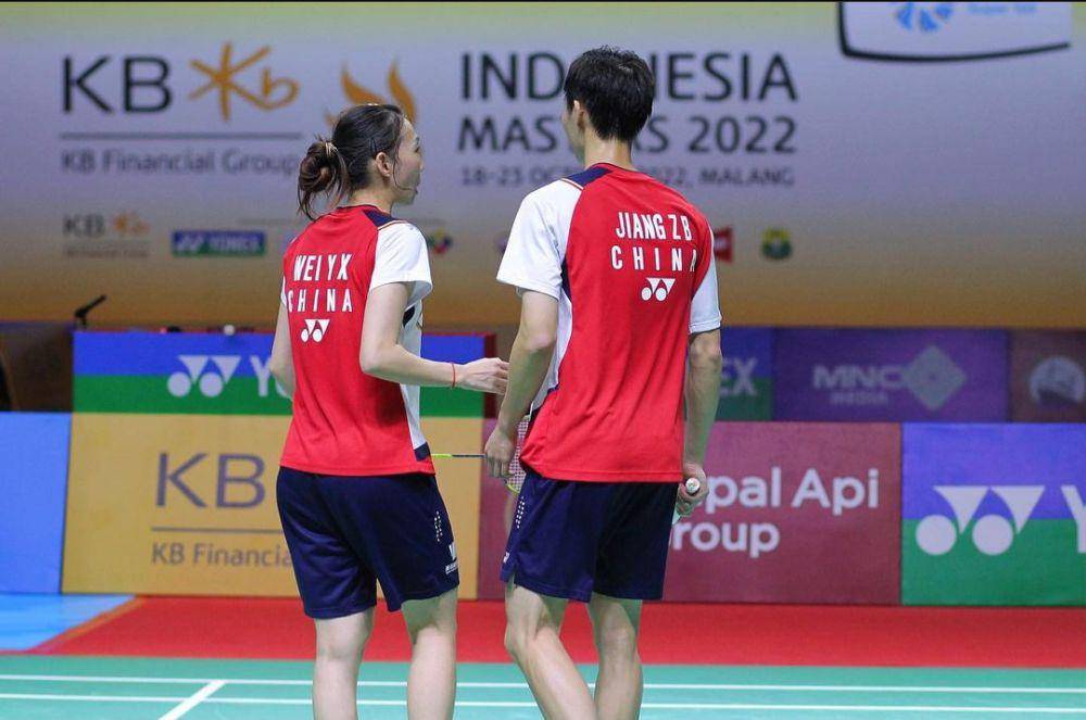 Jiang Zhen Bang/Wei Ya Xin (instagram.com/weiyaxin00)