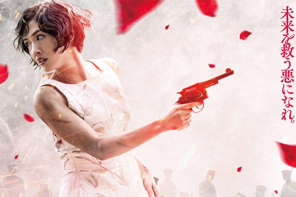8 Fakta Film Revolver Lily, Film Spy Thriller Terbaru Haruka Ayase
