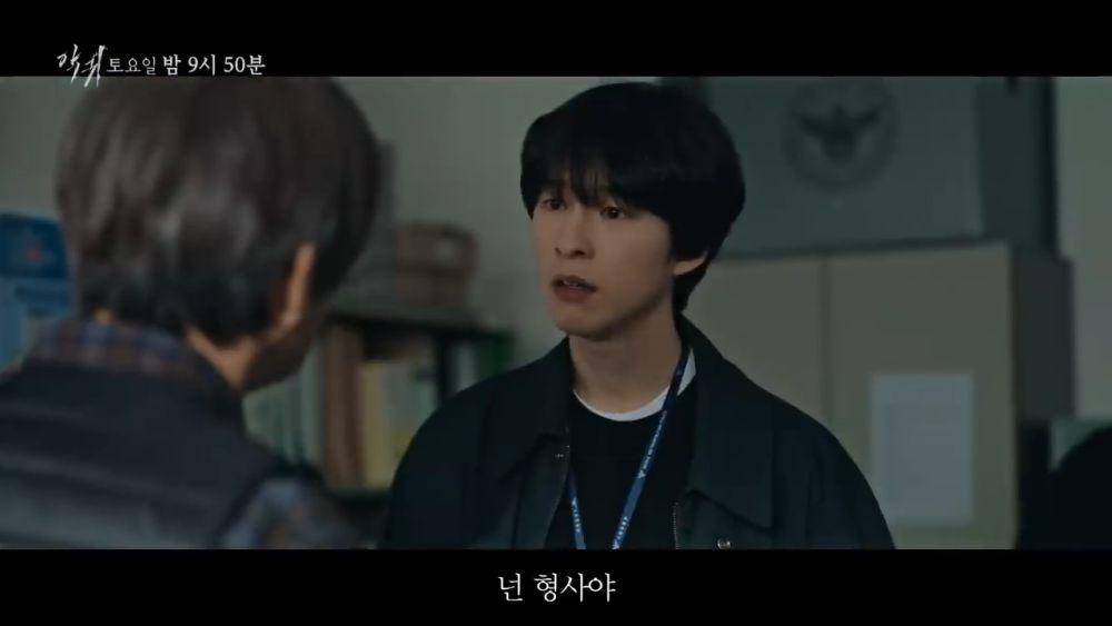 cuplikan drama Revenant (instagram.com/sbsdrama.official)