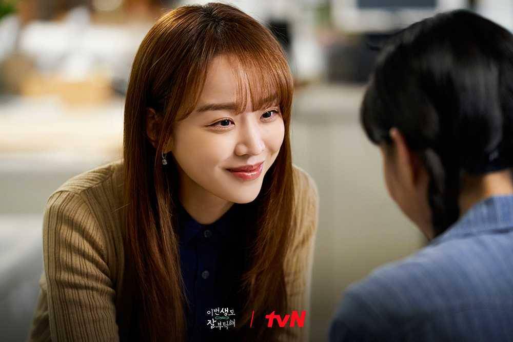 Shin Hye Sun di See You in My 19th Life (instagram.com/tvn_drama)