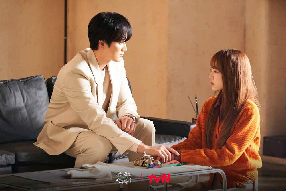 Ahn Bo Hyun dan Shin Hye Sun di See You in My 19th Life (instagram.com/tvn_drama)
