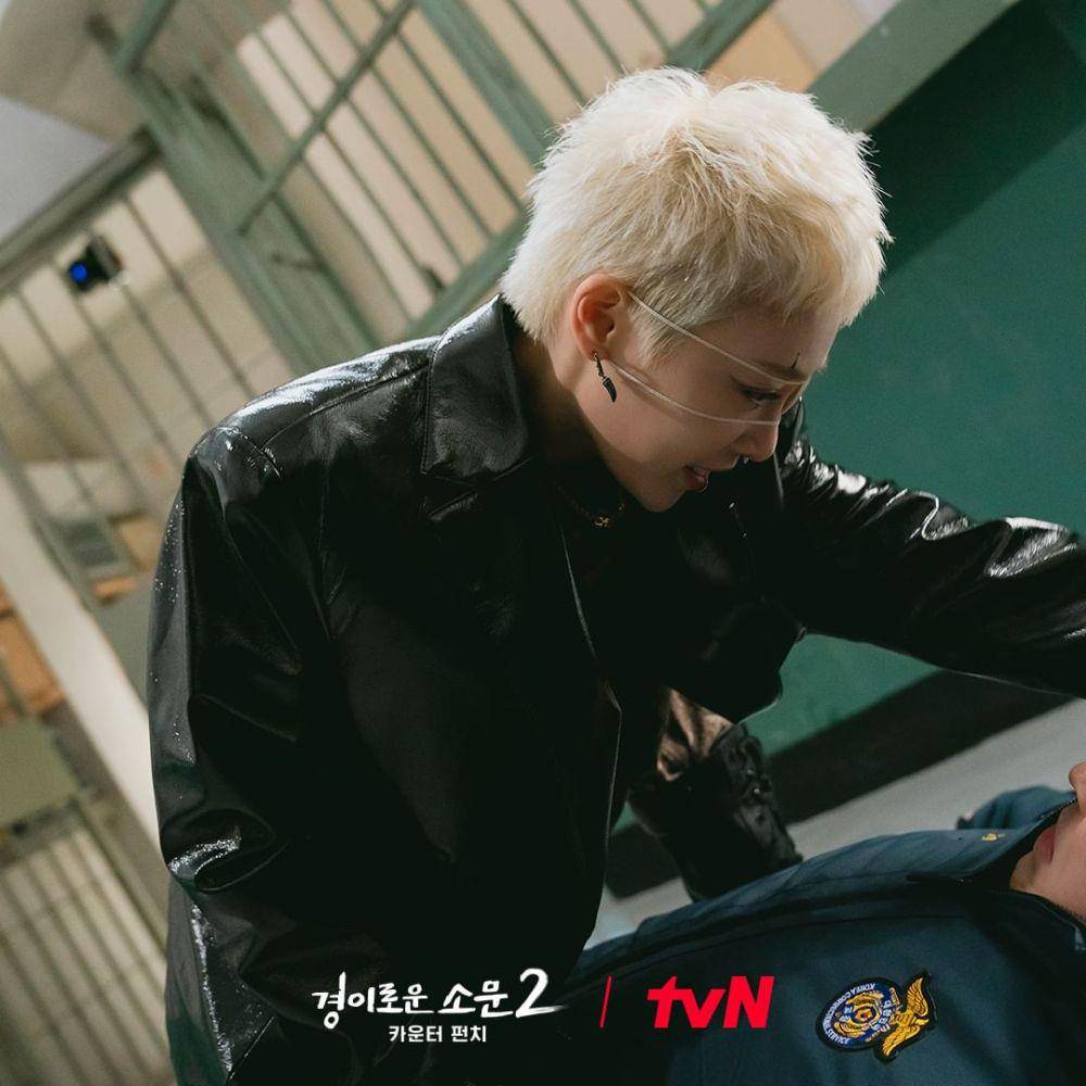 Still Cut Uncanny Counter Season 2 (instagram.com/tvndrama)