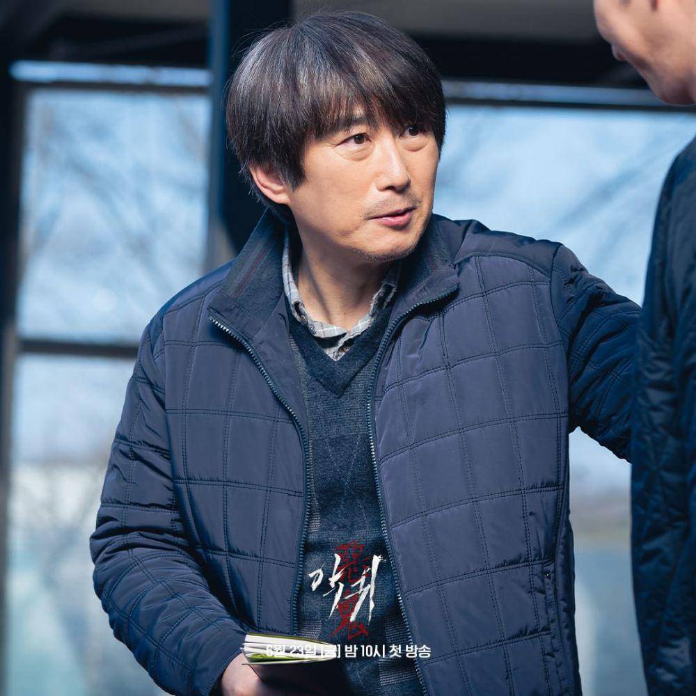 Kim Won Hae di Revenant (instagram.com/sbsdrama.official)