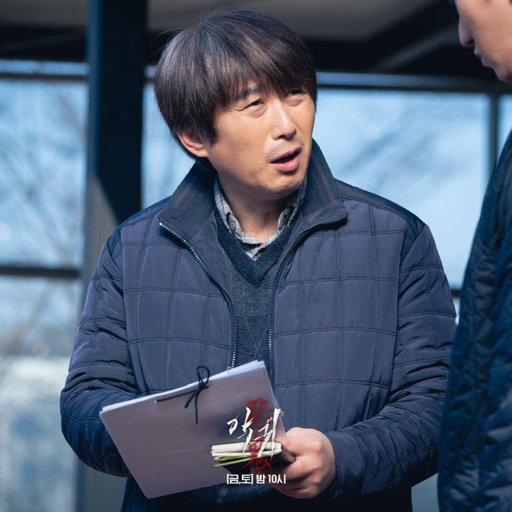 Kim Won Hae di Revenant (instagram.com/sbsdrama.official)