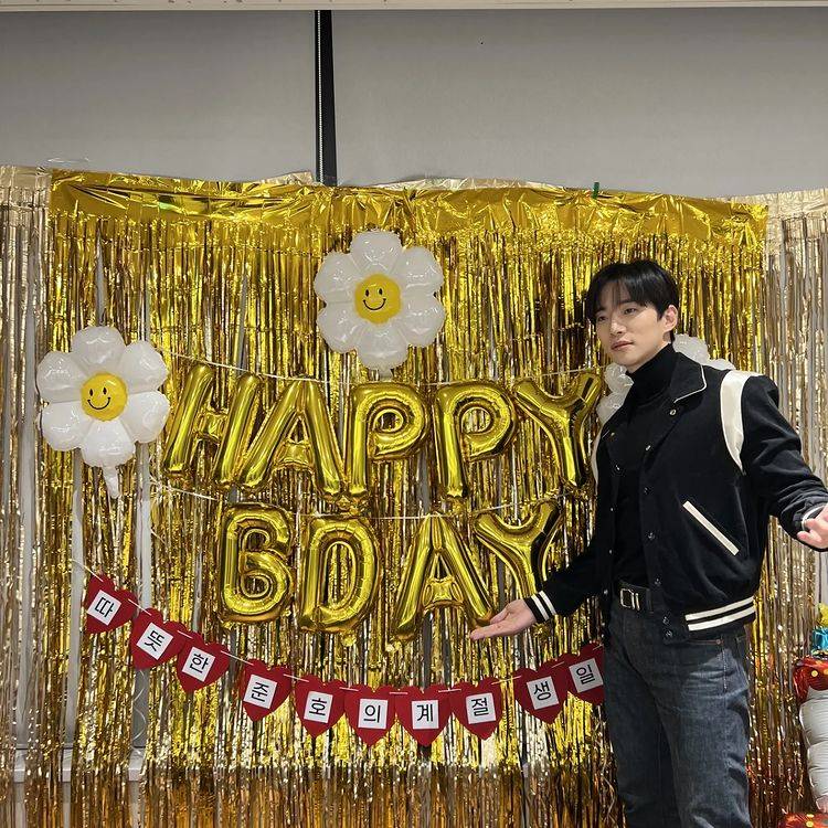 Mix and match jaket ala Lee Junho 2PM (Instagram.com/le2jh)