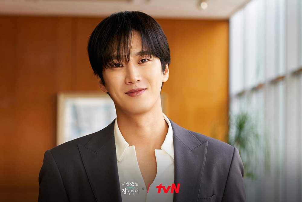 Ahn Bo Hyun di See You in My 19th Life (dok. tvN/See You in My 19th Life)