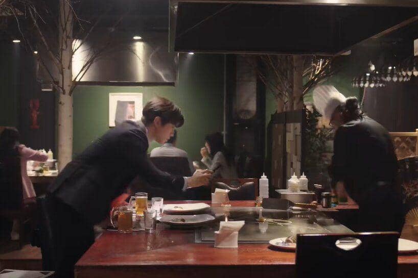 cuplikan drama King the Land (dok. JTBC/King the Land)