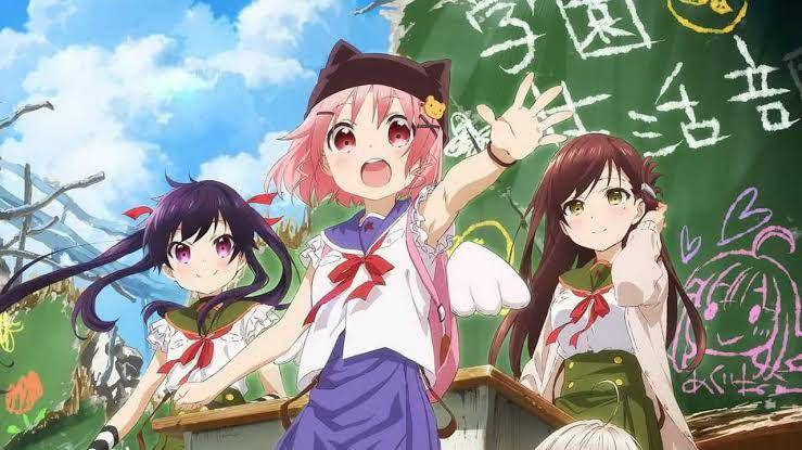 School-Live! (dok. Lerche/School-Live!)