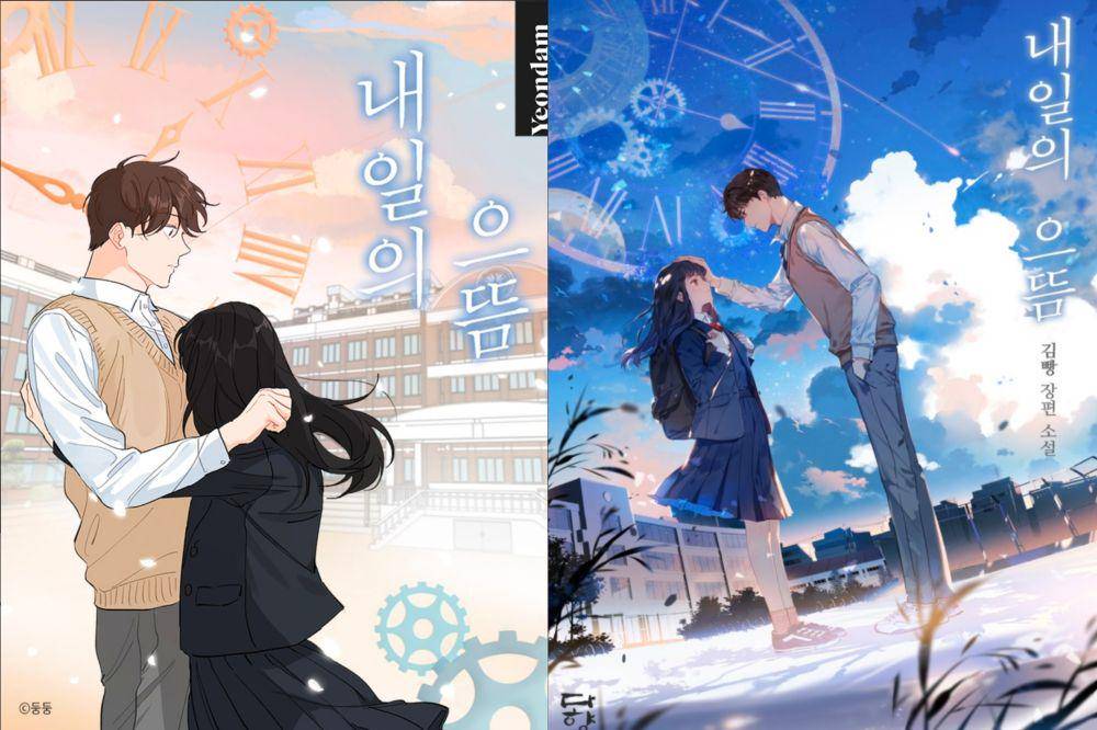 poster webtoon dan webnovel The Best of Tomorrow (dok. Kakao Page/The Best of Tomorrow)