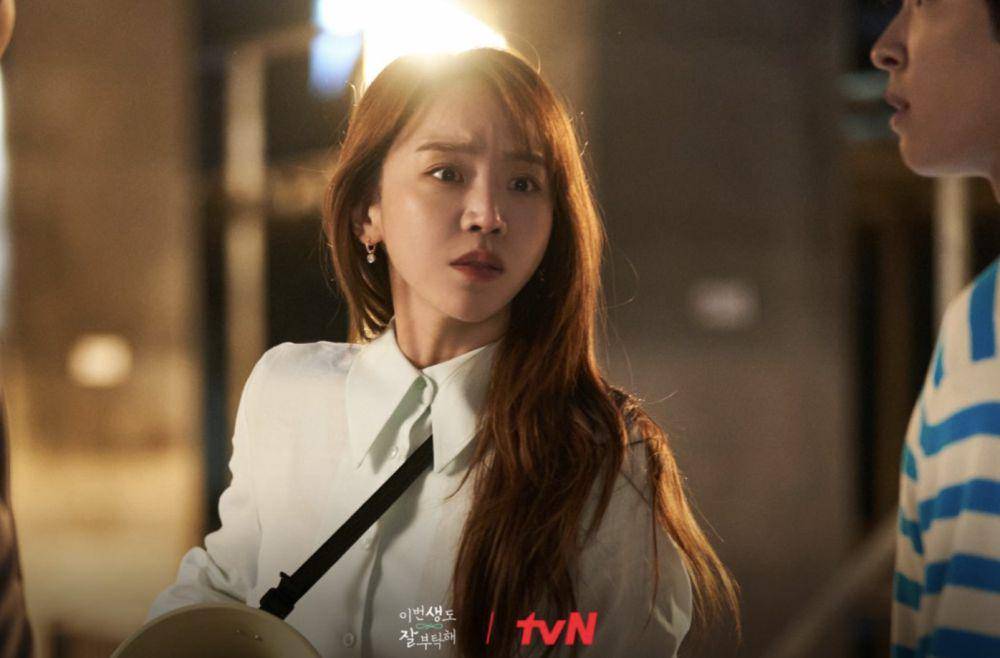 still cut See You in My 19th Life (tvn.cjenm.com)