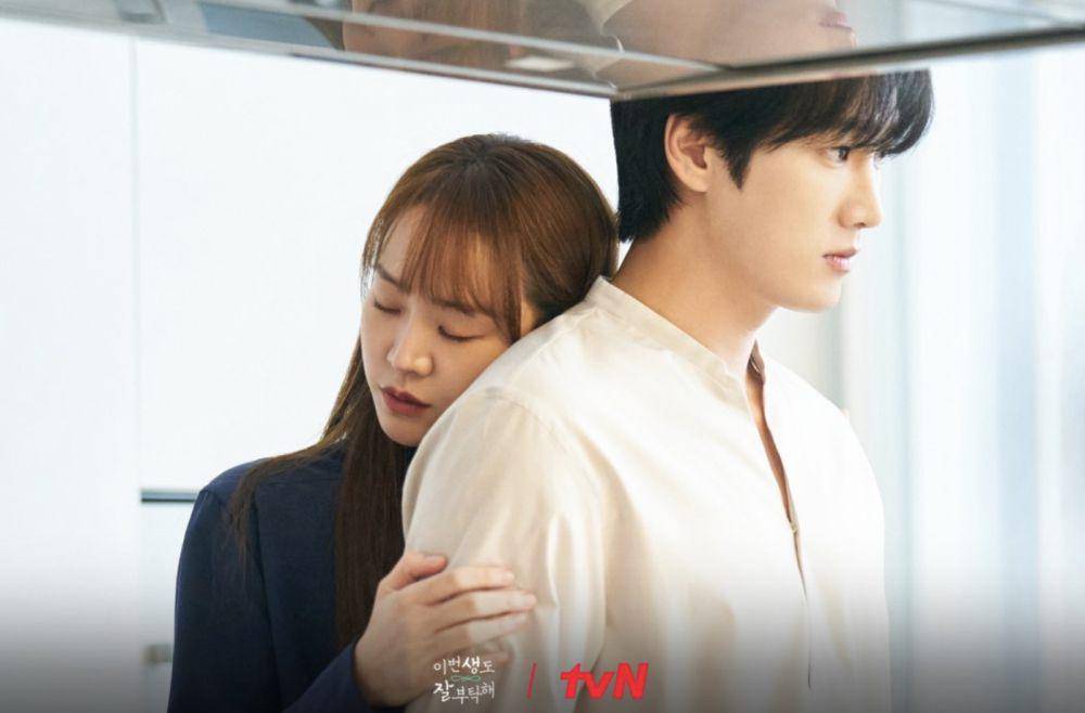 still cut See You in My 19th Life (tvn.cjenm.com)