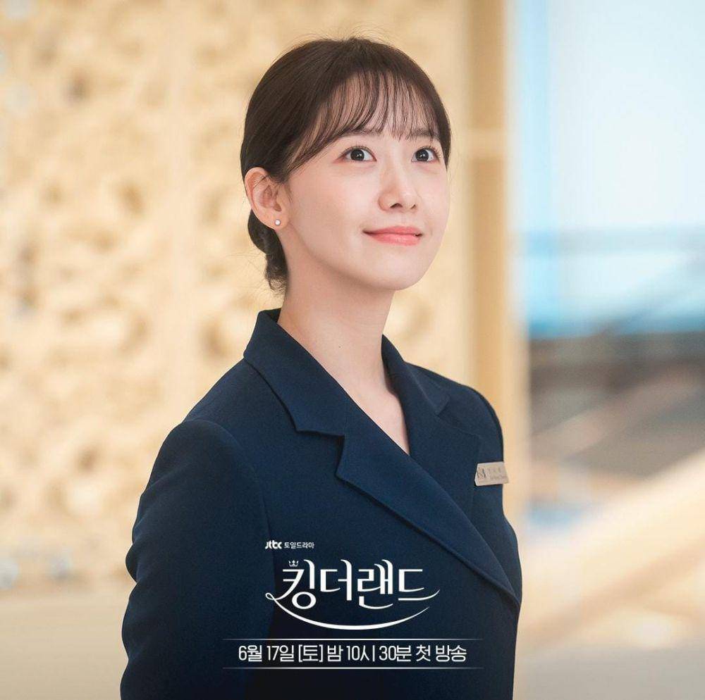 Im Yoon Ah di drama King the Land (instagram.com/jtbcdrama)