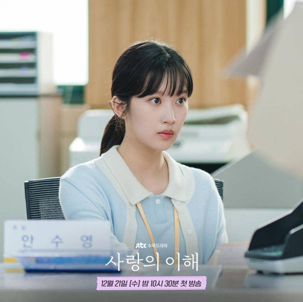 Moon Ga Young di drama The Interest of Love (instagram.com/jtbcdrama)