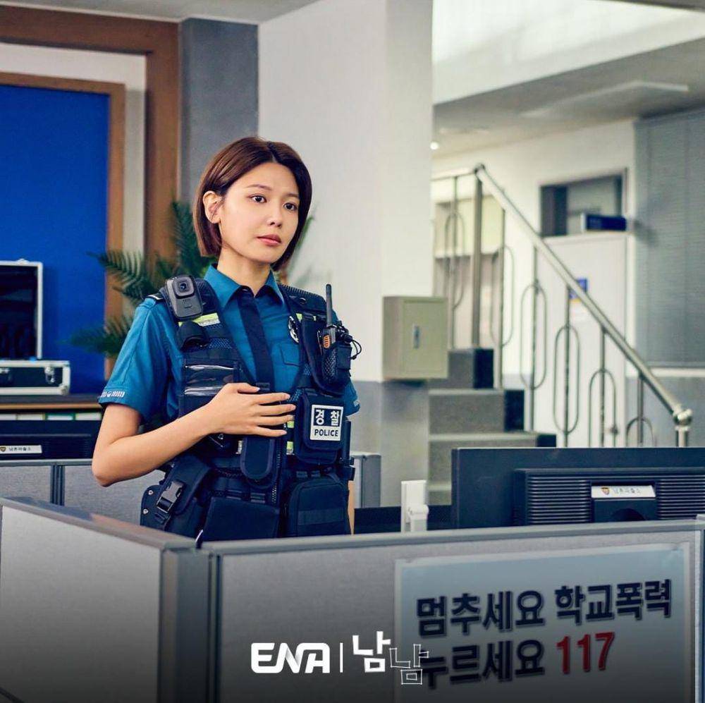Choi Soo Young di drama Not Others (instagram.com/channel.ena.d)