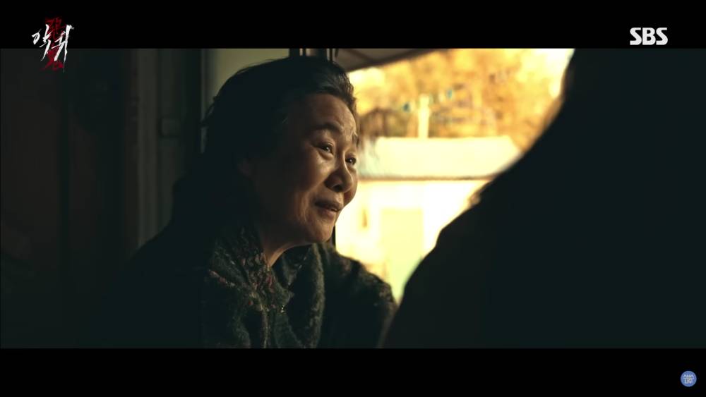 Goo Jae Yeon di drama Revenant (youtube.com/SBS NOW / SBS 공식 채널)