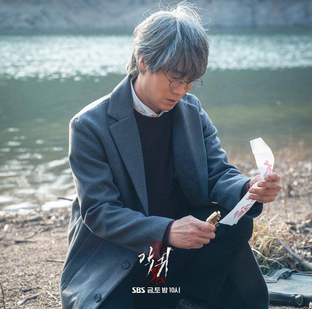 Jin Sun Kyu di drama Revenant (instagram.com/sbsdrama.official)