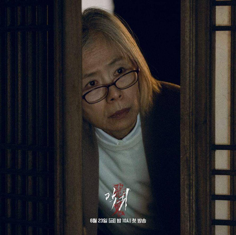 Ye Soo Jung di drama Revenant (instagram.com/sbsdrama.official)