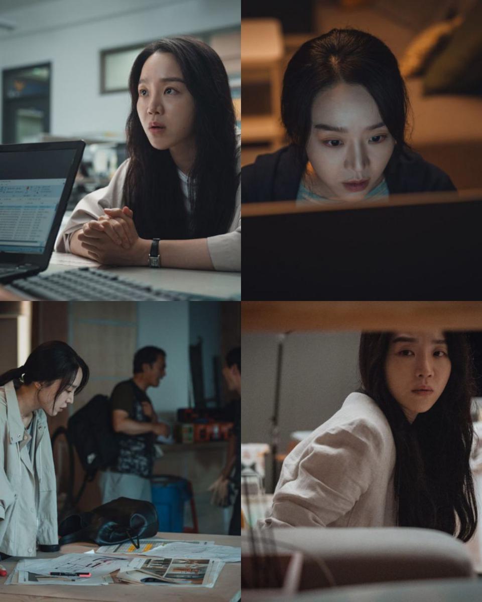 cuplikan film Target (instagram.com/plusm_entertainment)