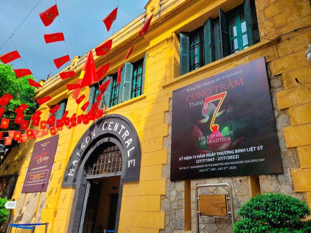 Potret Hoa Lo Prison (instagram.com/truong_thuhuyen)